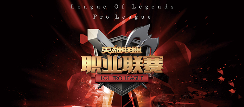 LCK夏季赛通讯社德比：T1终结GenG连胜神话，Gumayusi两局火力全开