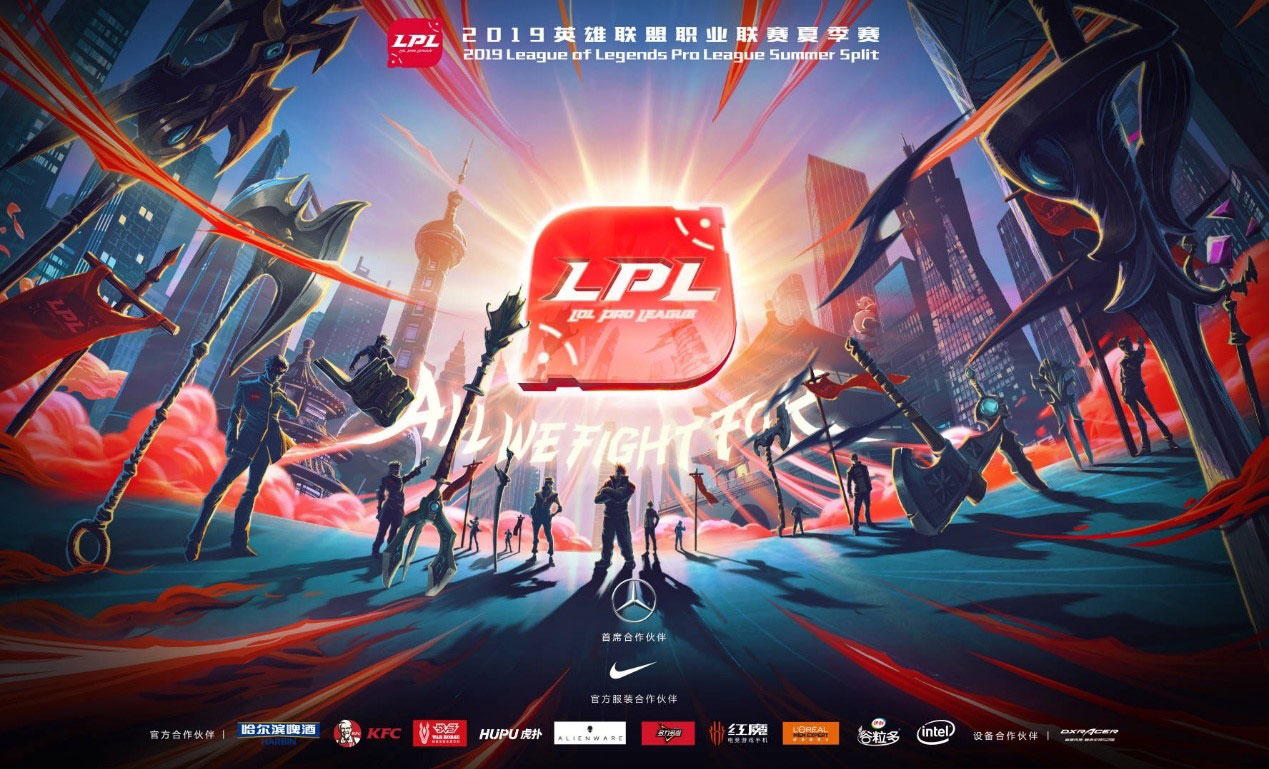 Knight誓言为LPL赛区夺取英雄联盟全球总决赛冠军,中单选手的终极征程-米兰电竞 Knight誓言为LPL赛区夺取英雄联盟全球总决赛冠军,中单选手的终极征程-米兰电竞